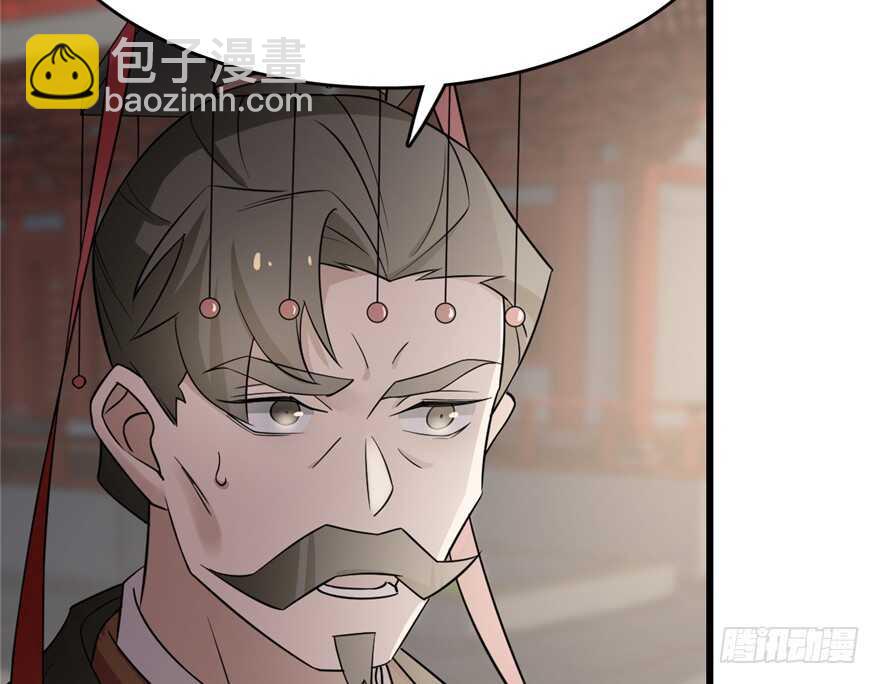 第68话(1/2)-第68话