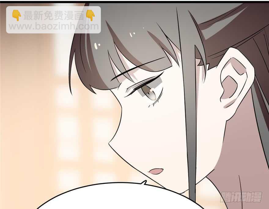 第68话(1/2)-第68话