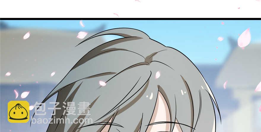 第70话(1/3)-第70话