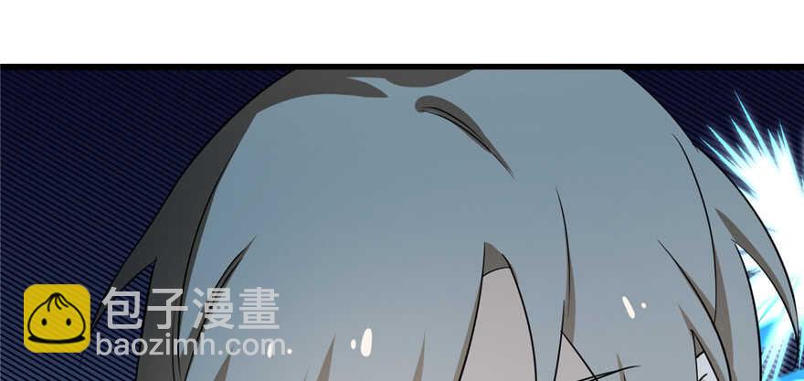 第70话(1/3)-第70话