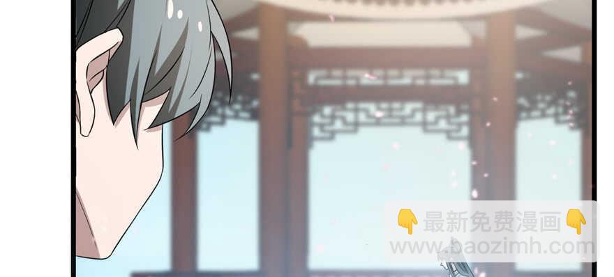第70话(1/3)-第70话