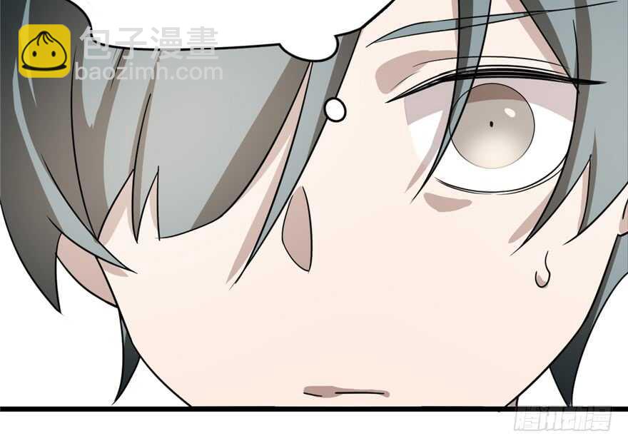 第70话(1/3)-第70话