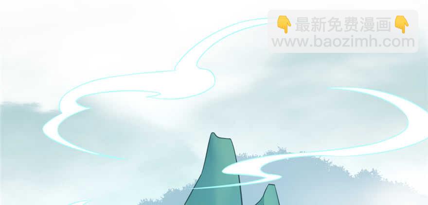 第70话(1/3)-第70话