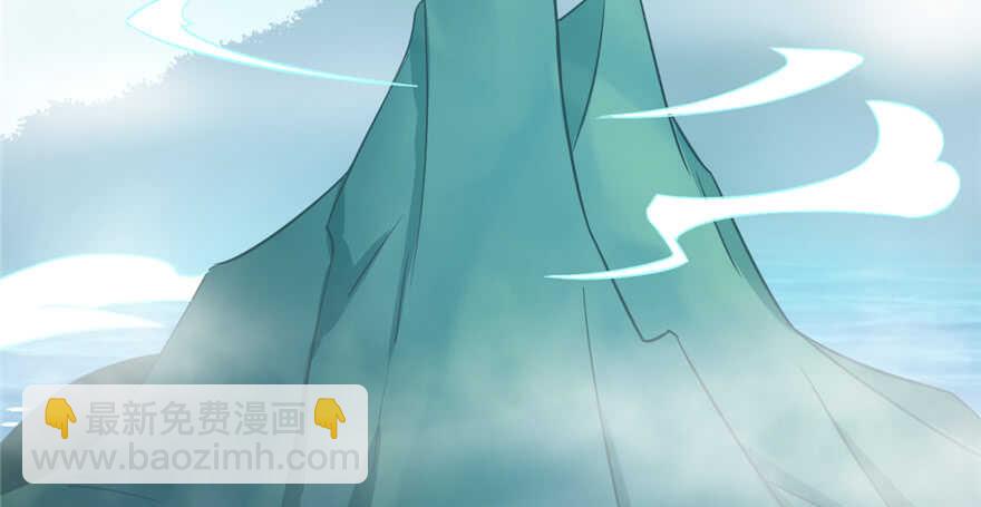 第70话(1/3)-第70话
