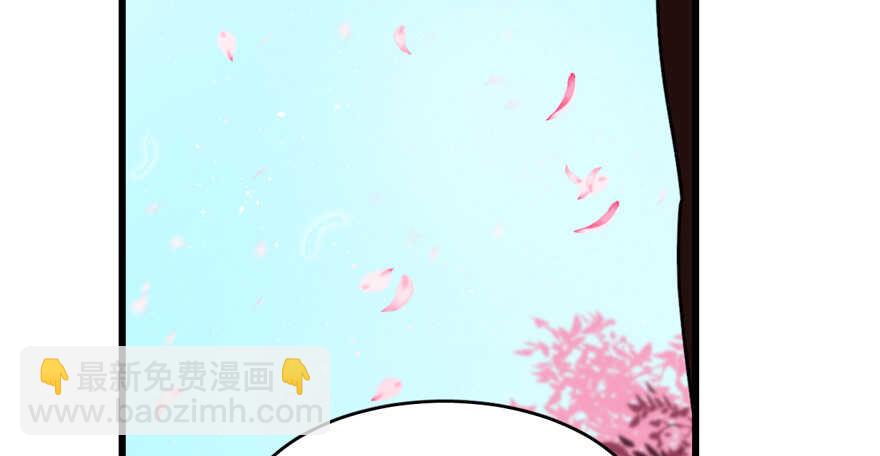 第70话(1/3)-第70话