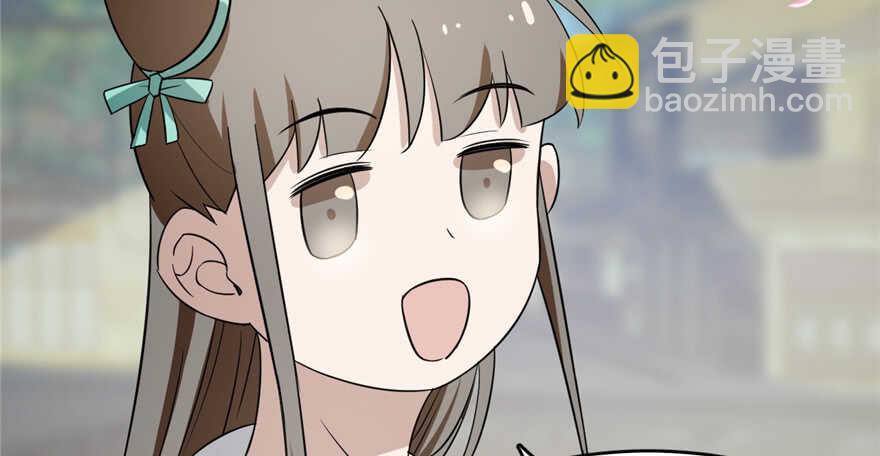 第70话(1/3)-第70话