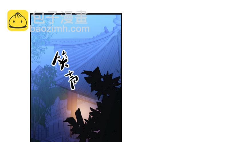 第8话(1/3)-第8话