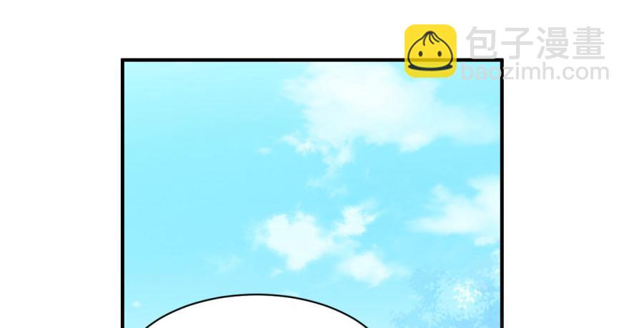 第8话(1/3)-第8话