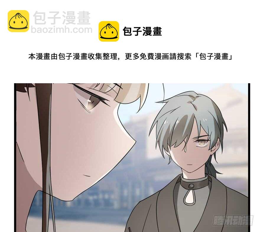 第72话(1/3)-第72话