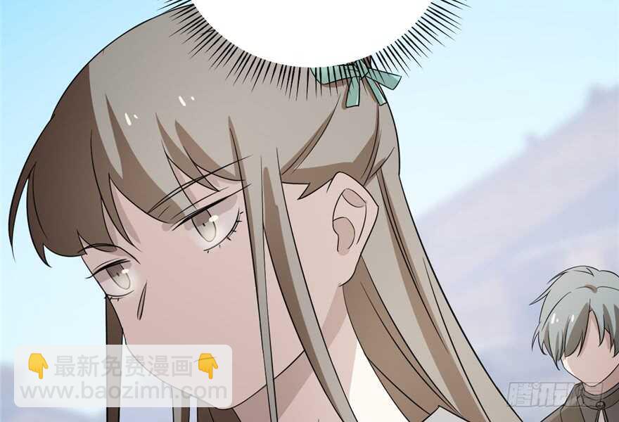 第72话(1/3)-第72话