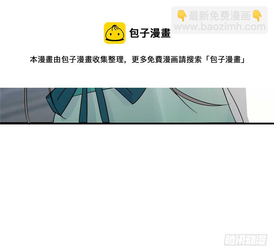 第72话(1/3)-第72话