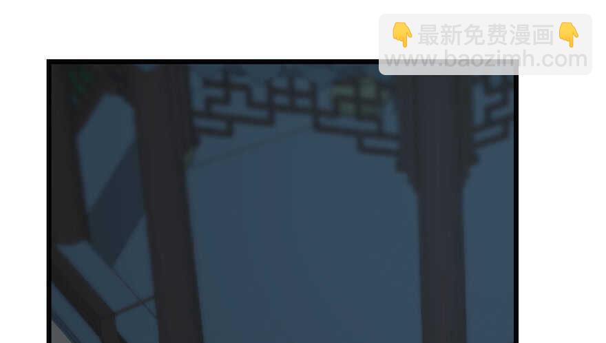第72话(1/3)-第72话