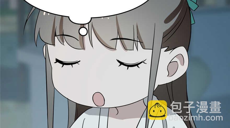 第72话(1/3)-第72话