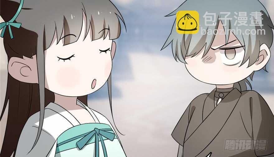 第72话(1/3)-第72话