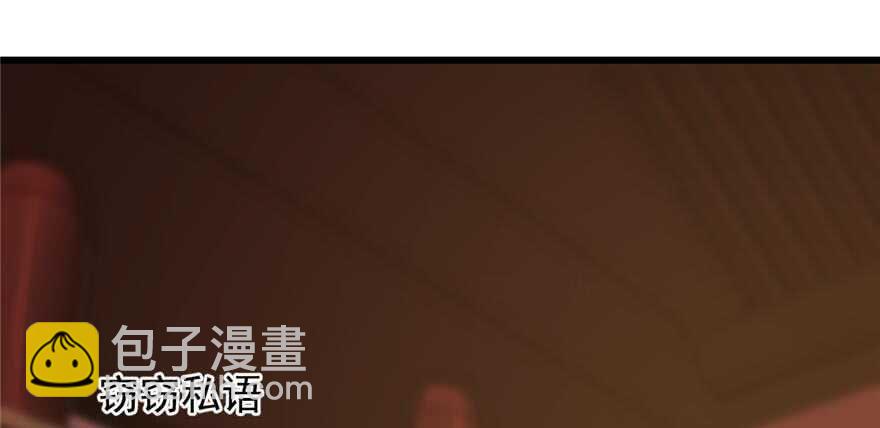 第74话(1/3)-第74话
