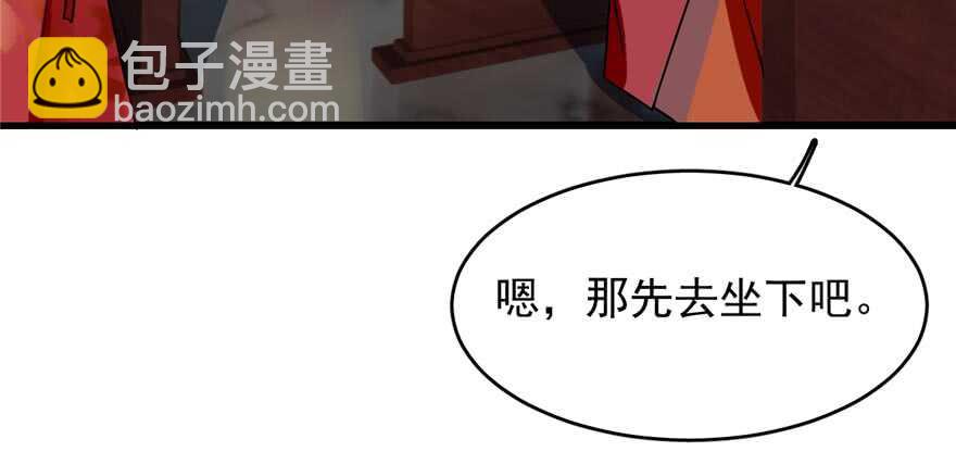 第74话(1/3)-第74话
