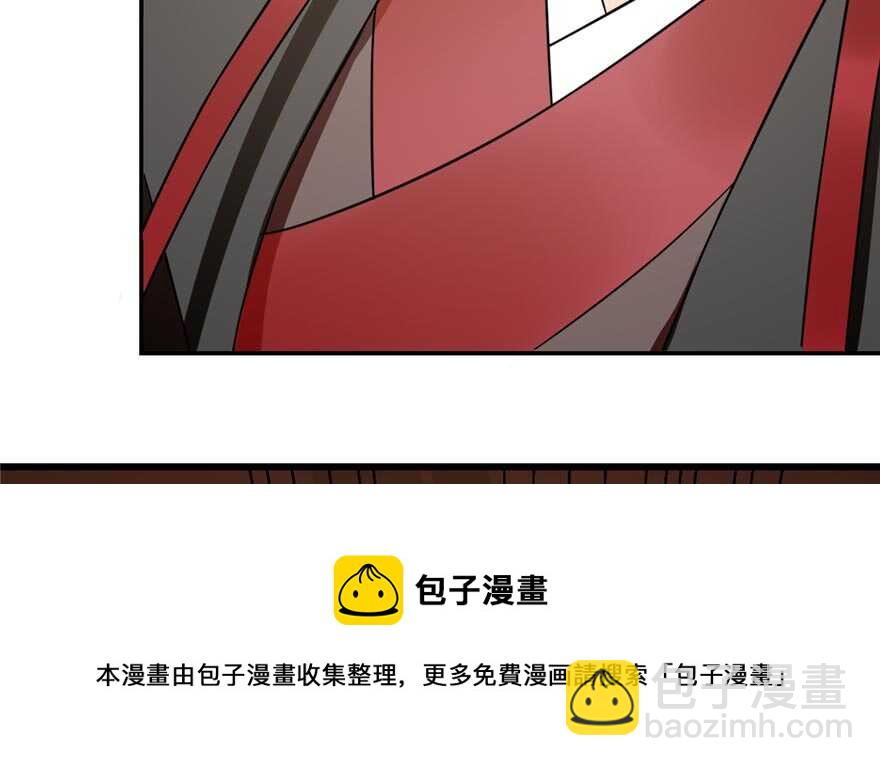 第74话(1/3)-第74话