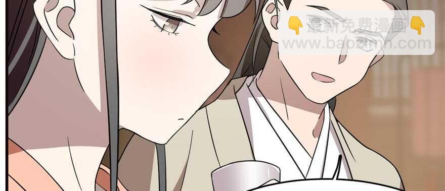 第74话(1/3)-第74话
