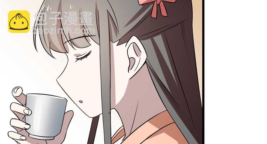 第76话(1/3)-第76话