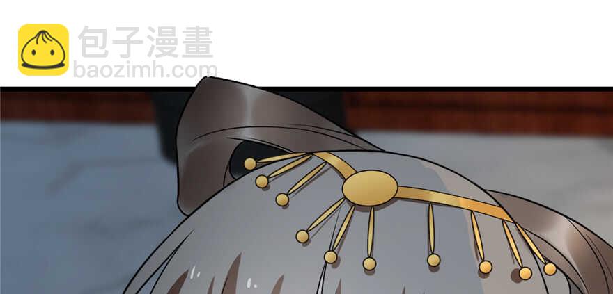 第78话(1/3)-第78话