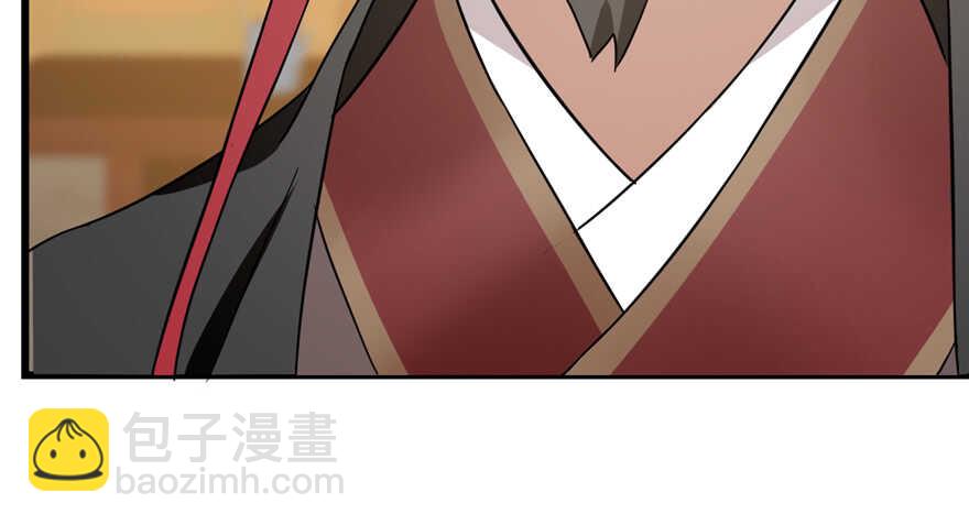 第78话(1/3)-第78话