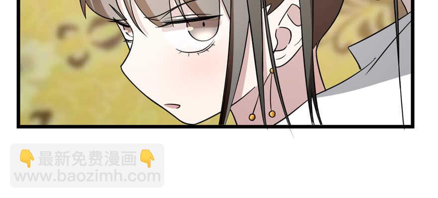 第78话(1/3)-第78话