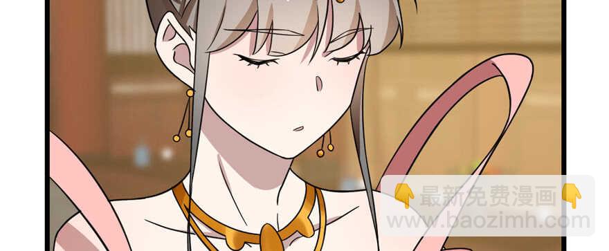 第80话(1/3)-第80话