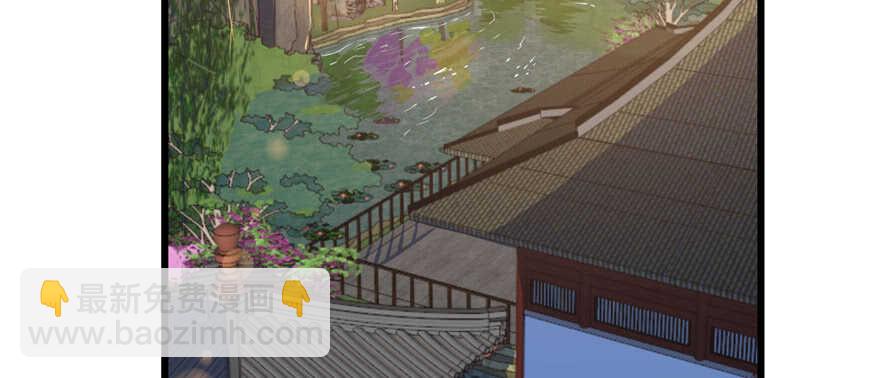 第80话(1/3)-第80话