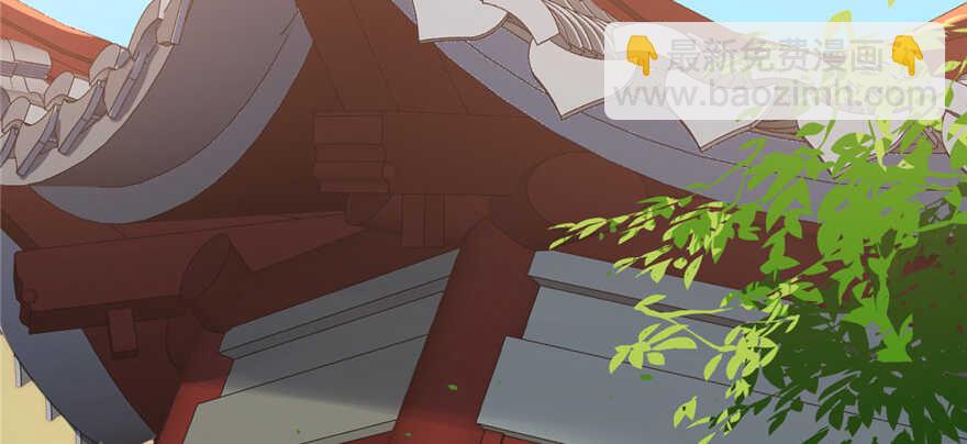 第80话(1/3)-第80话