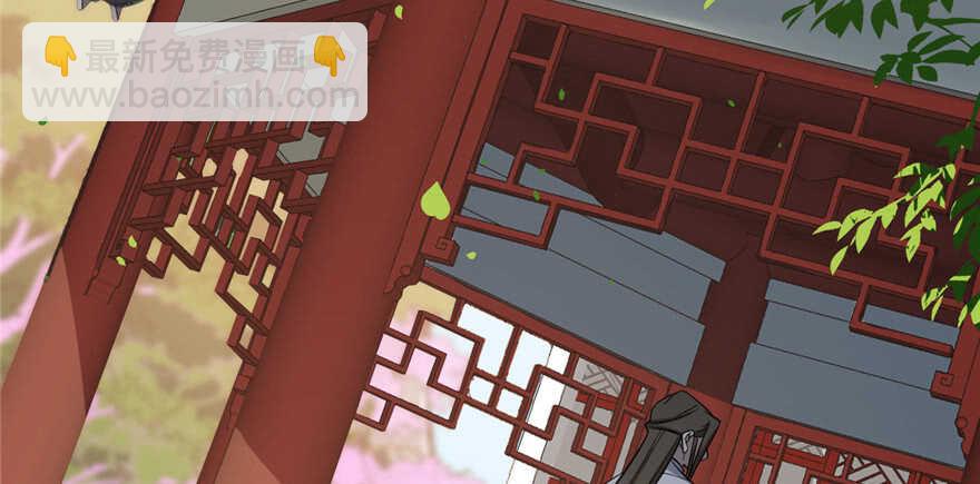 第80话(1/3)-第80话