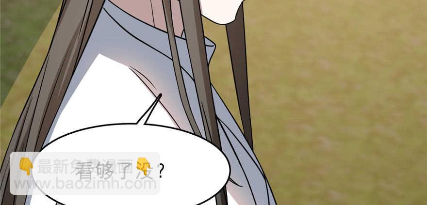 第80话(1/3)-第80话