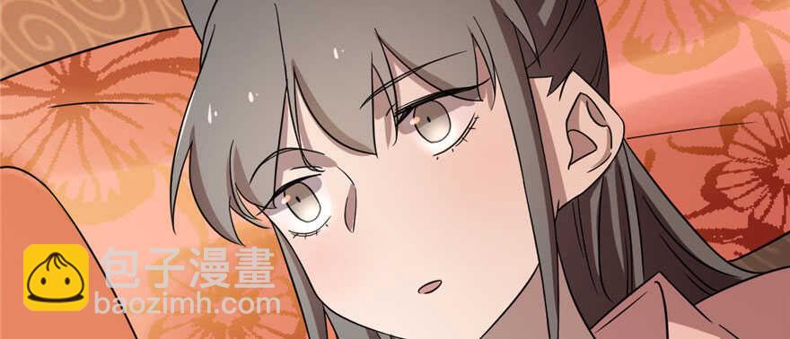 第82话(1/3)-第82话