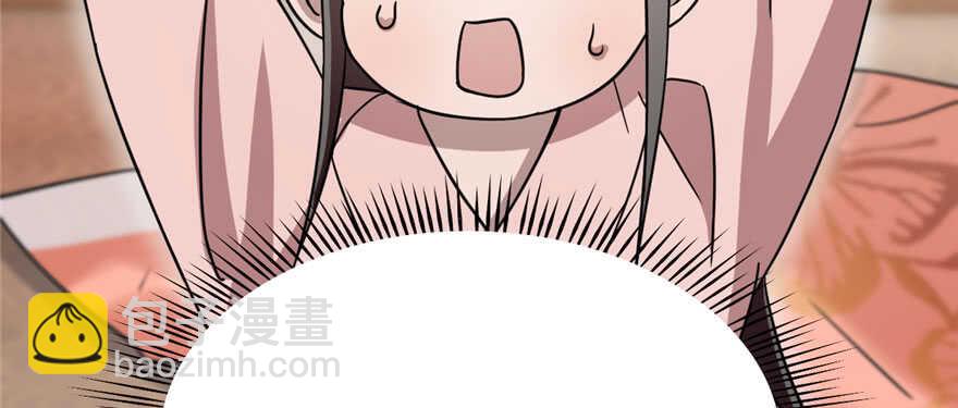 第82话(1/3)-第82话