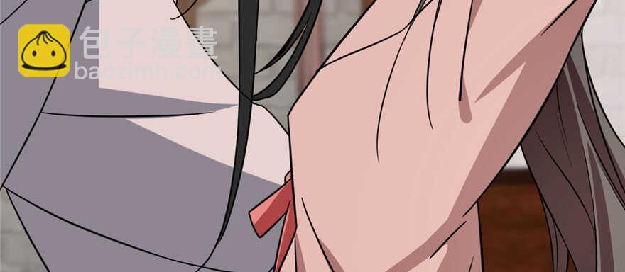 第82话(1/3)-第82话