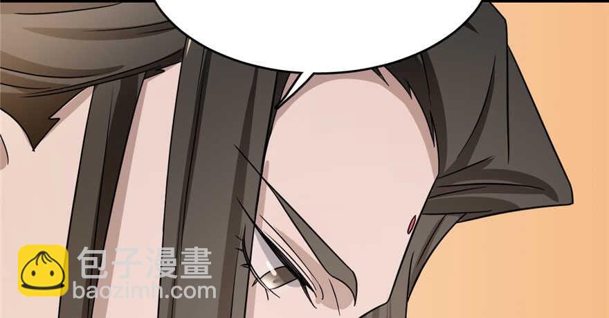 第82话(1/3)-第82话