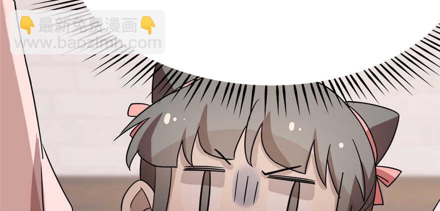 第82话(1/3)-第82话