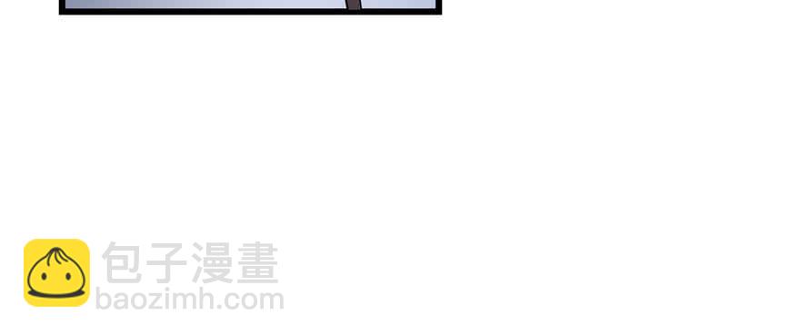 第84话(1/3)-第84话