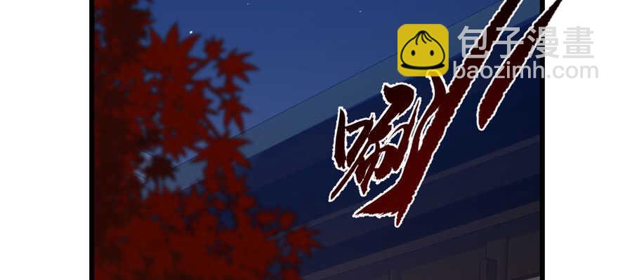 第84话(1/3)-第84话
