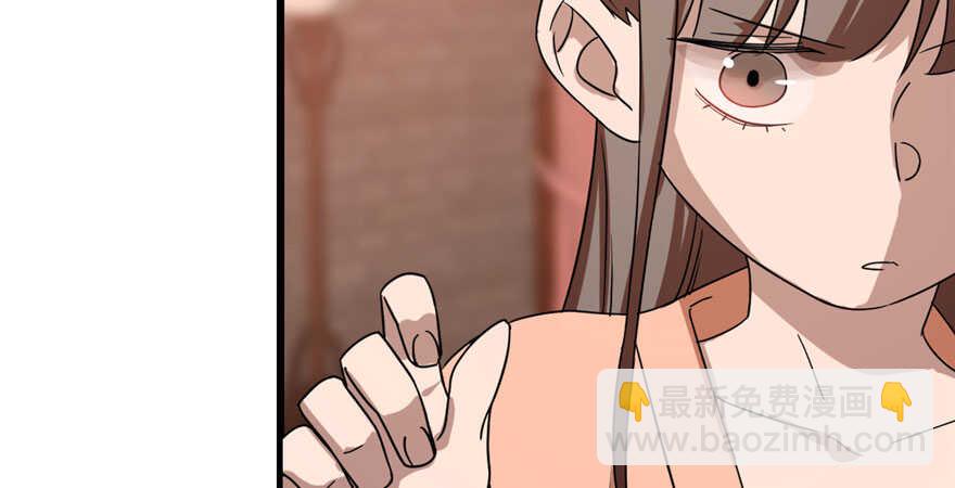 第84话(1/3)-第84话