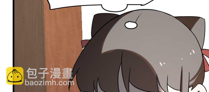 第86话(1/3)-第86话