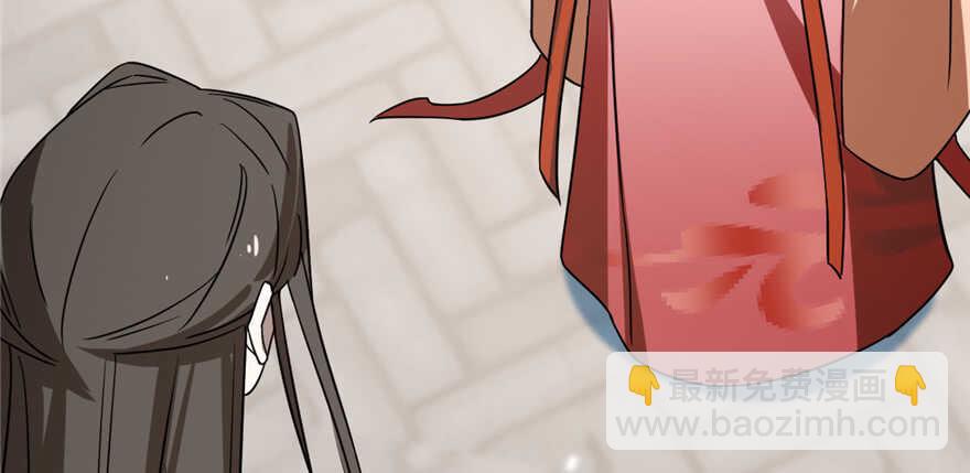 第86话(1/3)-第86话
