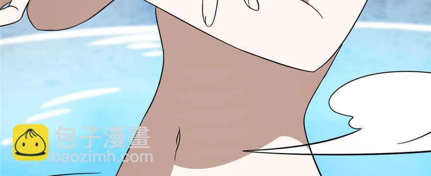 第90话(1/3)-第90话