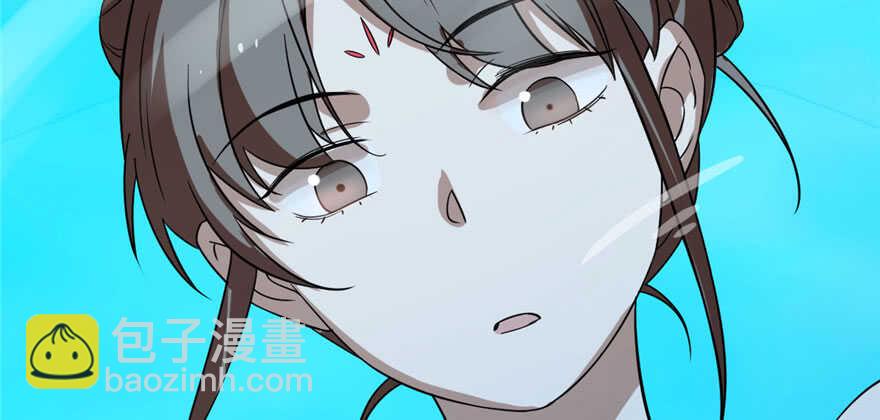 第90话(1/3)-第90话