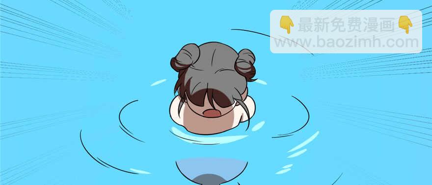 第90话(1/3)-第90话