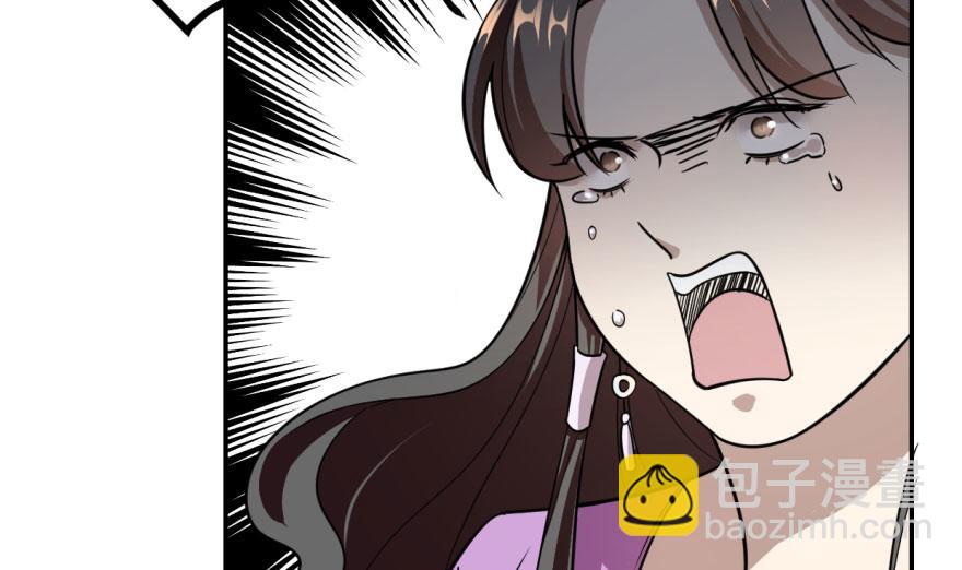 第10话(1/3)-第10话