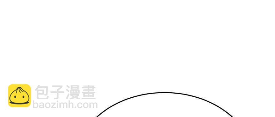 第92话(1/4)-第92话