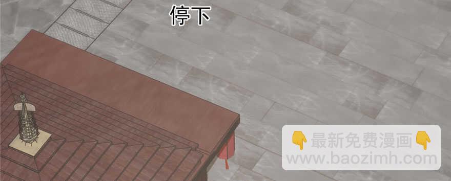 第92话(1/4)-第92话