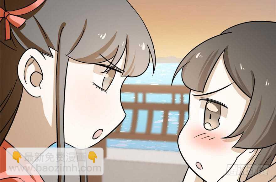第94话(1/3)-第94话