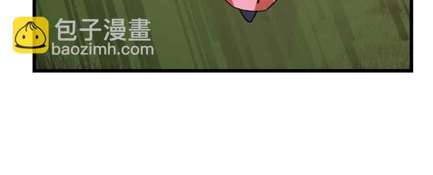 第94话(1/3)-第94话