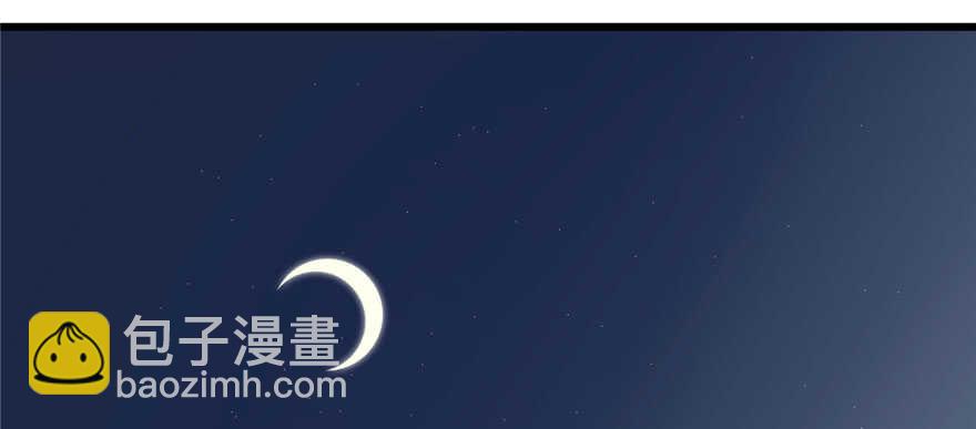 第94话(1/3)-第94话